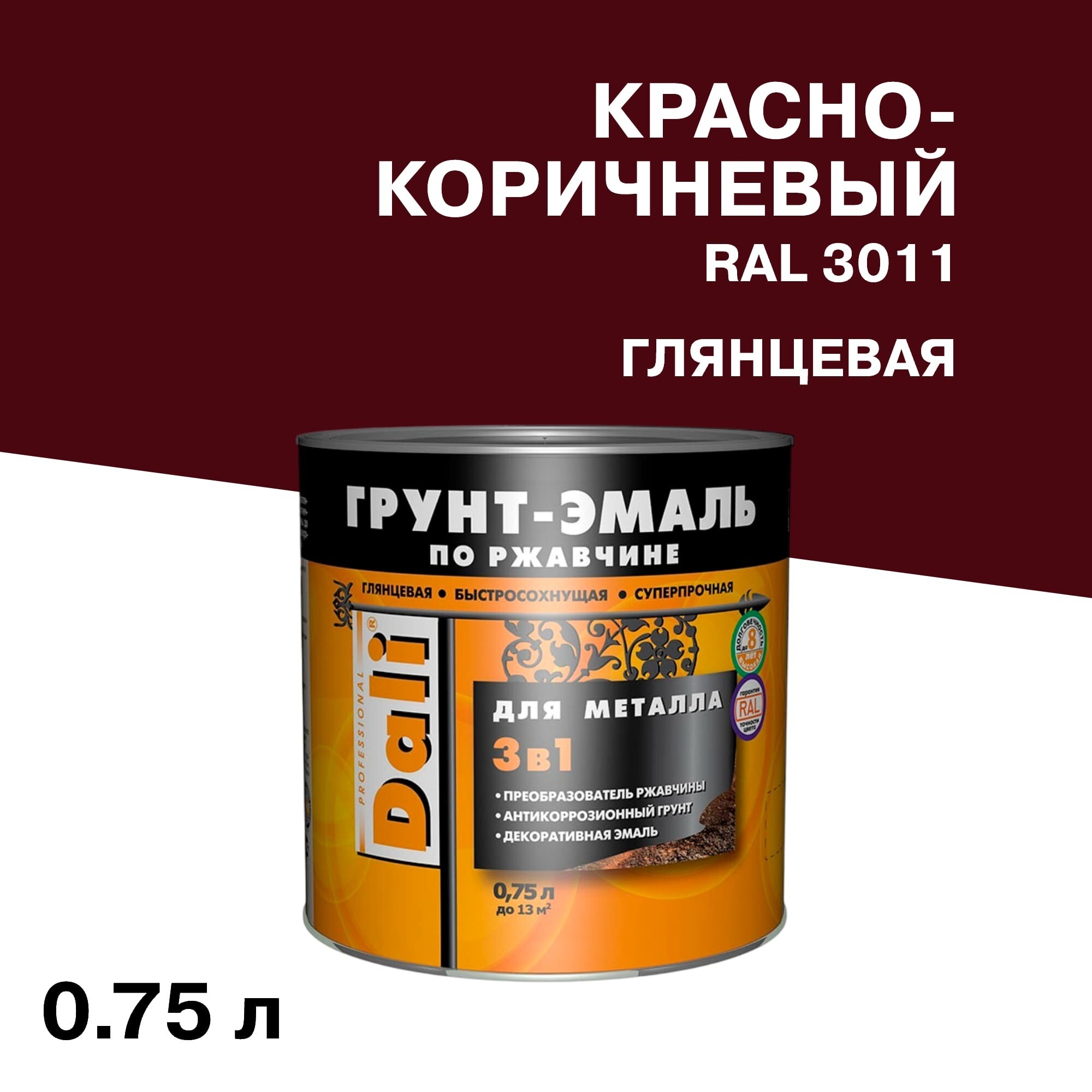 ������ ������ �����-����� �� �������� 3�1 Dali ������-���������� RAL 3011 ������� ��������� 0,75 �   ����