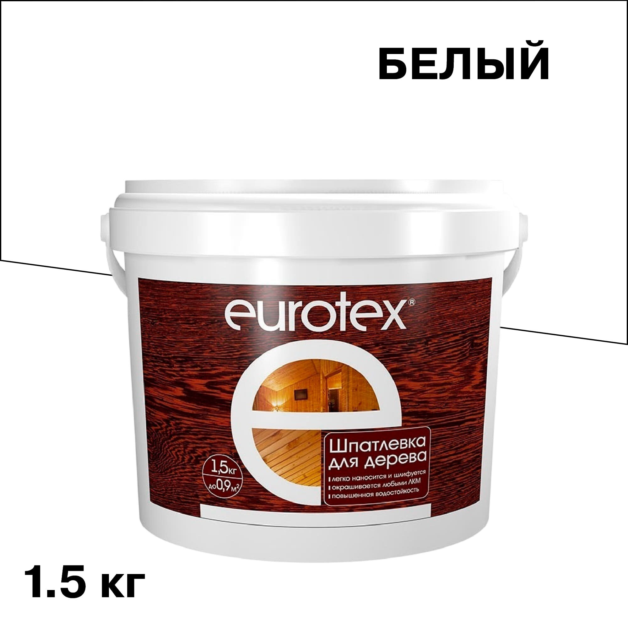 ������ ������ ��������� �� ������ Eurotex ����� 1,5 ��   ����