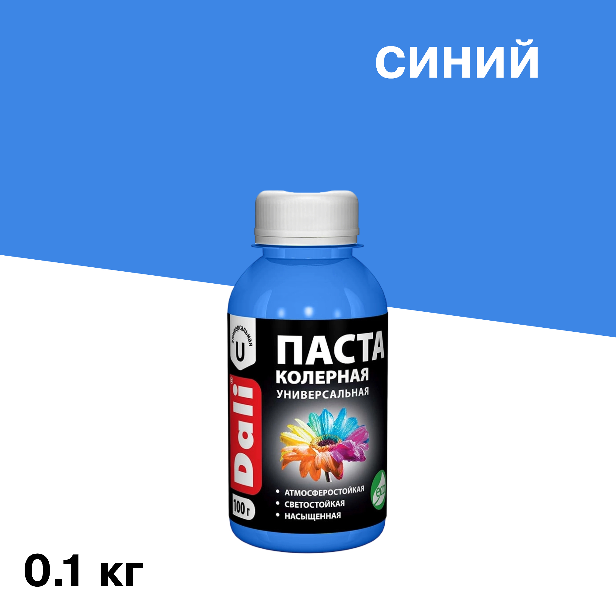 ������ ������ ����� ����� Dali ����� 0,1 ��   ����