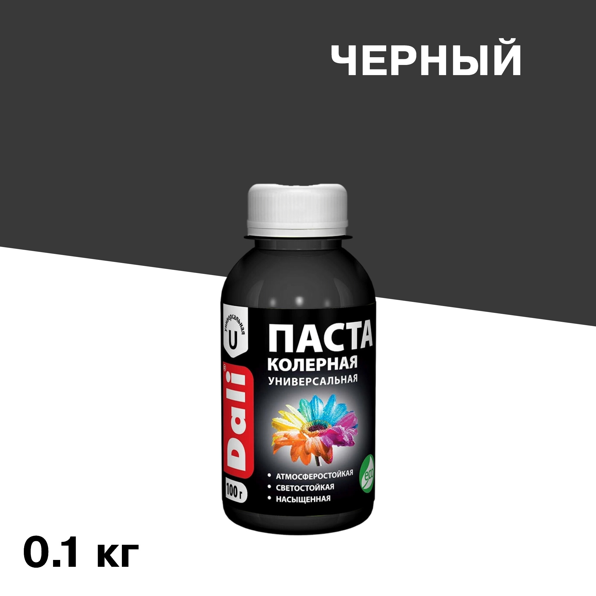 ������ ������ ����� ����� Dali ������ 0,1 ��   ����