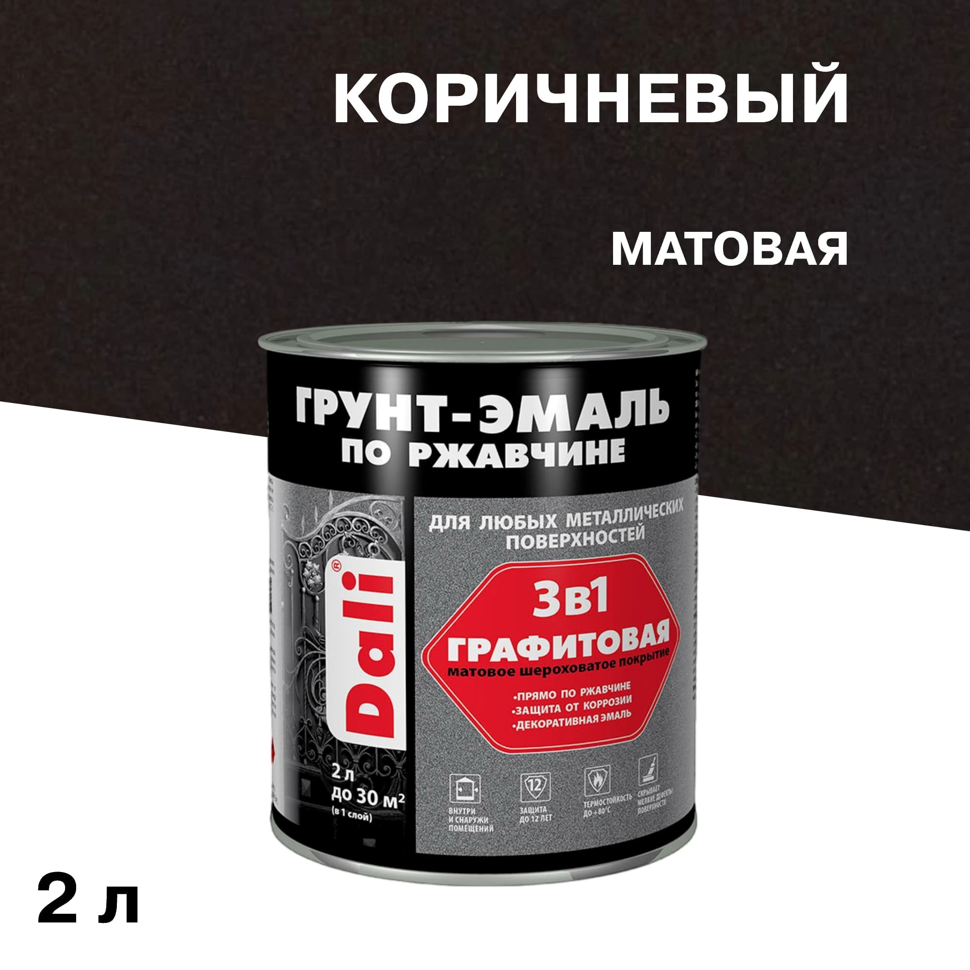 ������ ������ �����-����� �� �������� 3�1 Dali ���������� ���������� ������� 2 �   ����
