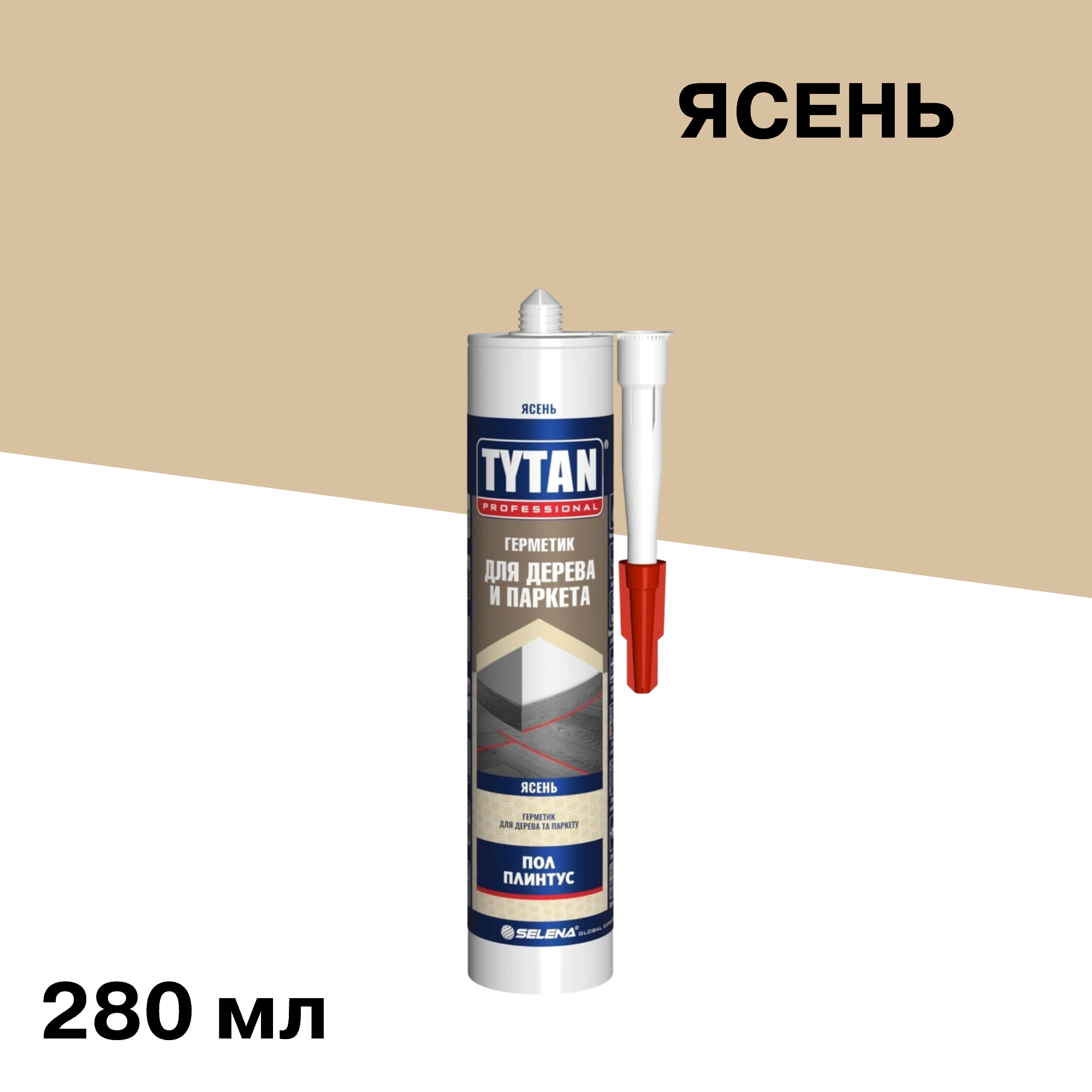 ������ ������ �������� ��������� ��� ������ � ������� Tytan Professional ����� 280 ��   ����