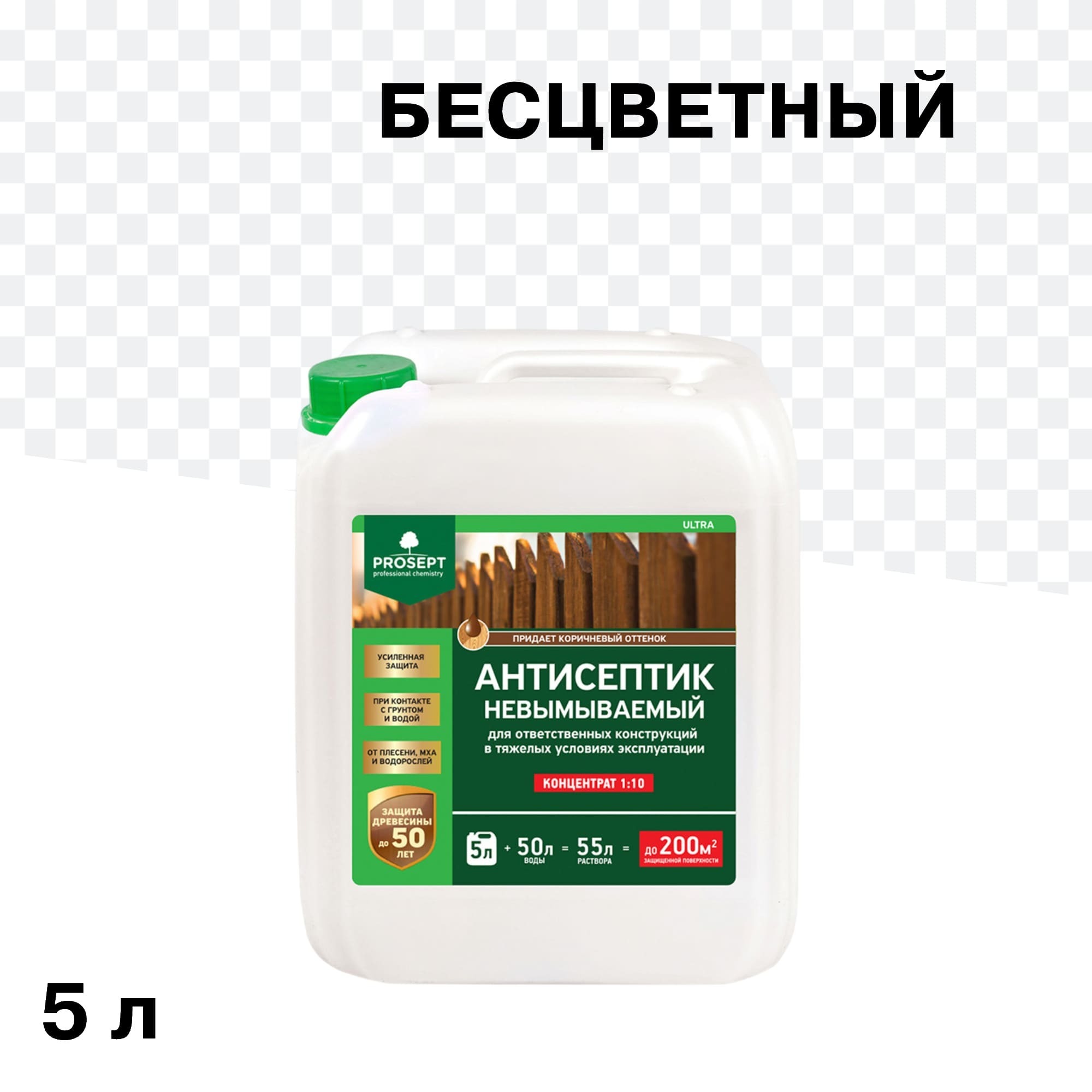 ������ ������ ���������� Prosept OSB ������������ ��� ������ ����� 5 �   ����