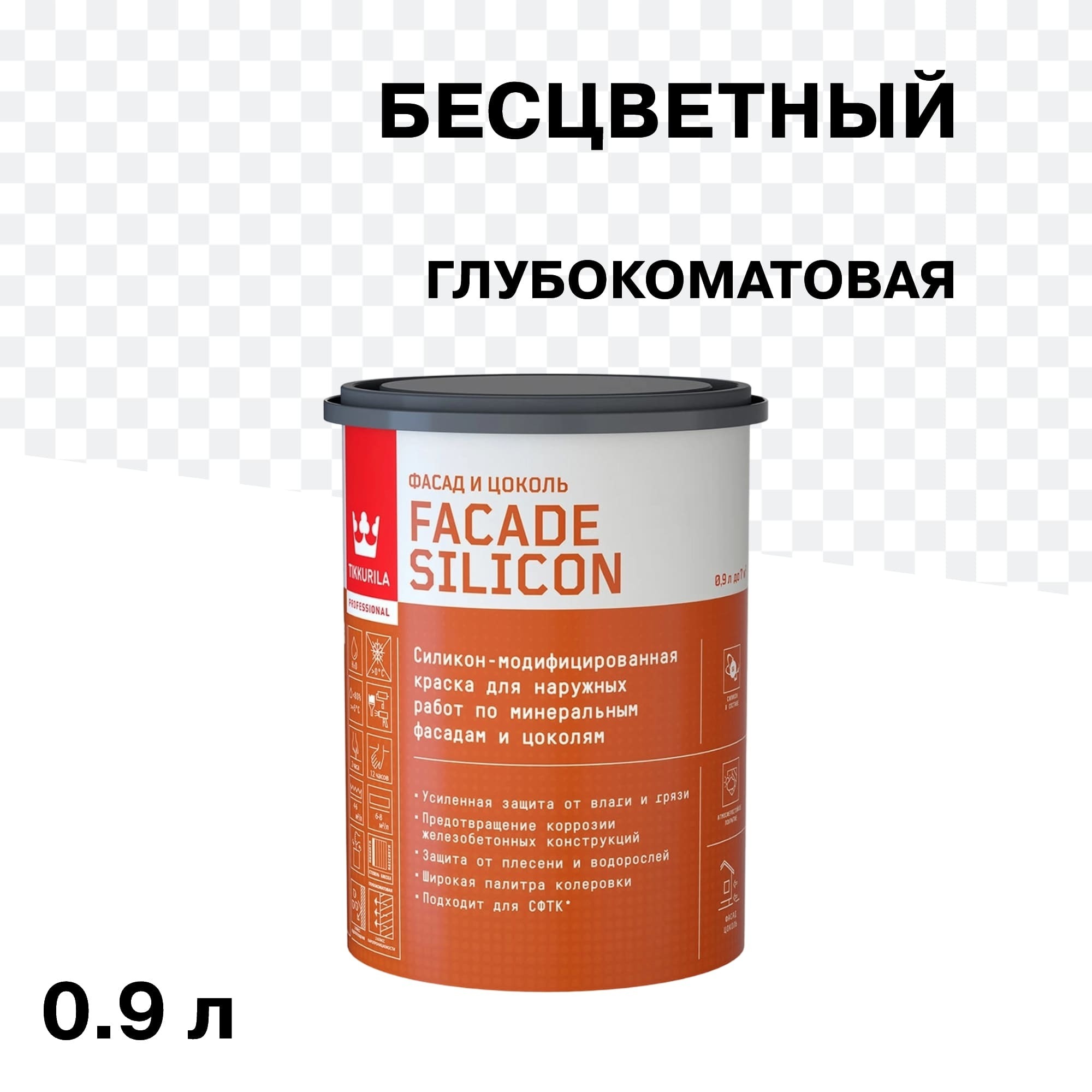 ������ ������ ������ �������� Tikkurila/Tikkivala Facade Silicon �������-��������� ���� C ���������� 0,9 �   ����