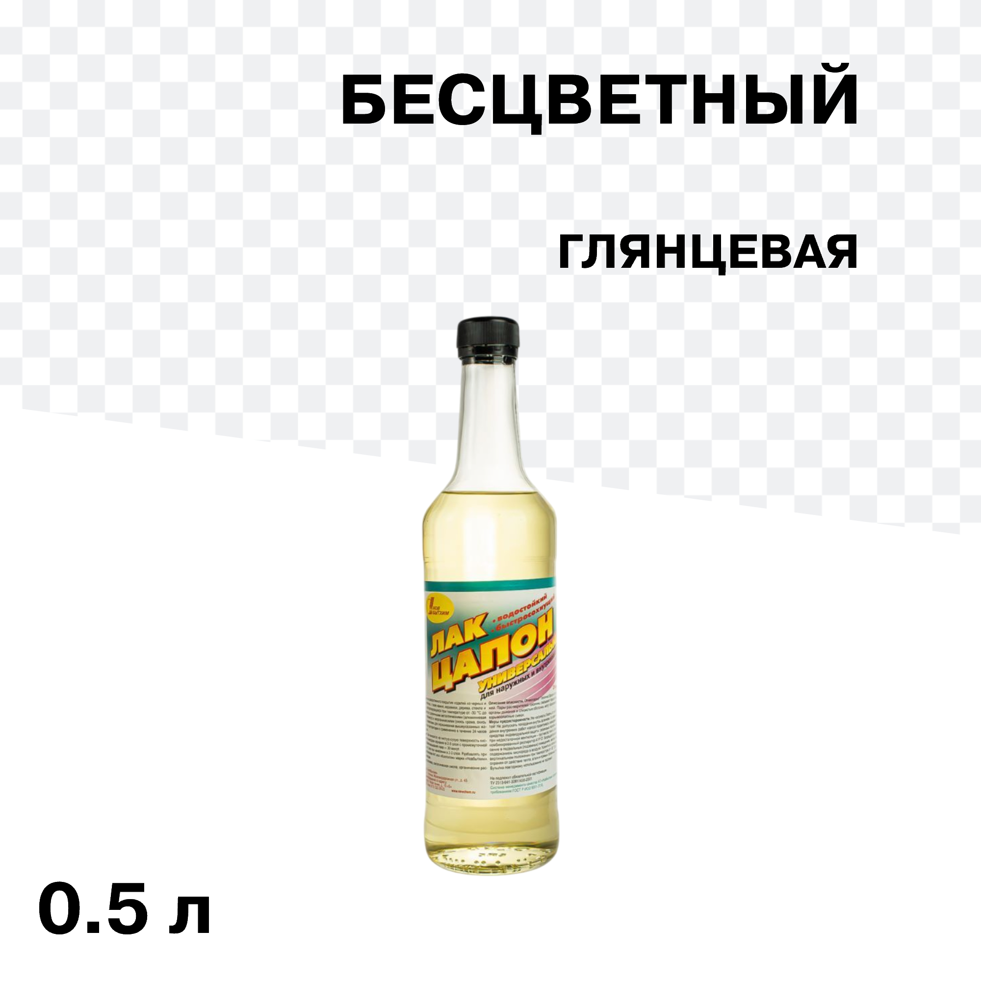 ������ ������ ��� ��������� ��� �������� ����� ��������� ����� ���������� 0,5 �   ����