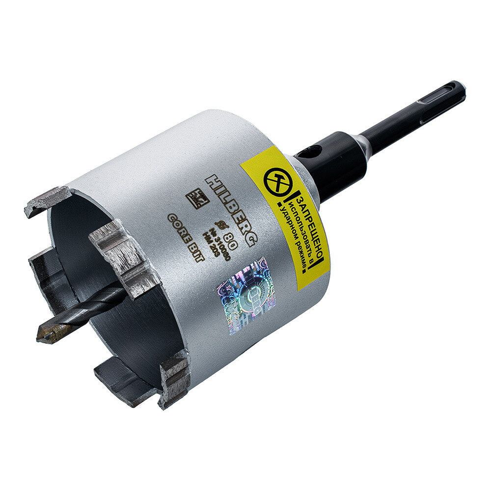 ������ ������ ������� �������� �� ������ 80 �� SDS-plus Hilberg (HM203)   ����