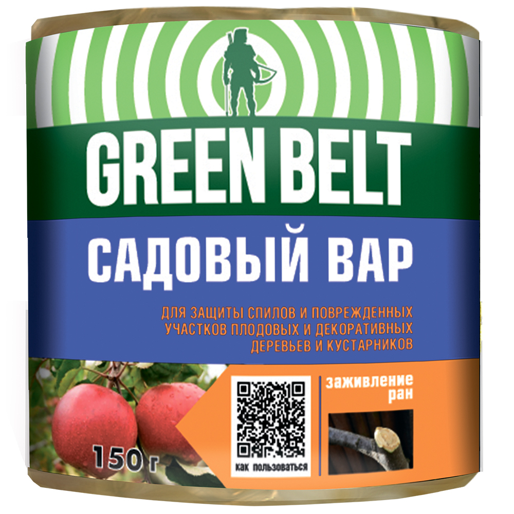 ������ ������ �������� ��� ���������� ��� �������� Green Belt ������� ��� 150 �   ����