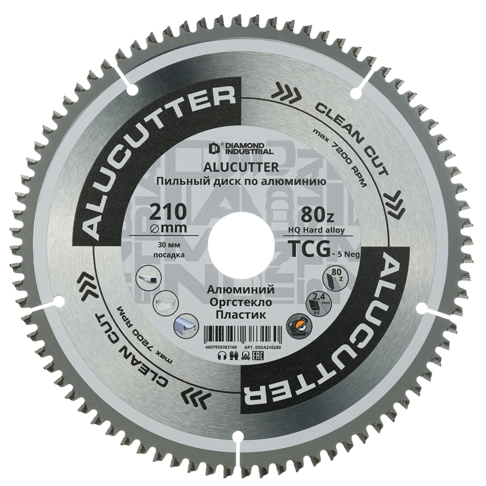 ������ ������ ���� ������� �� �������� Diamond Industrial AluCutter 210�30�2,4 �� 80 ������ (DIDA210Z80)   ����