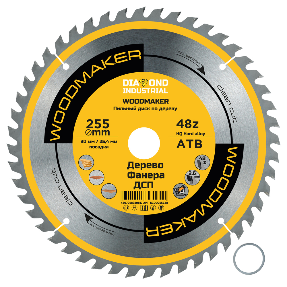 ������ ������ ���� ������� �� ������ Diamond Industrial WoodMaker 255�30 �� 48 ������ (DIDD255Z48)   ����