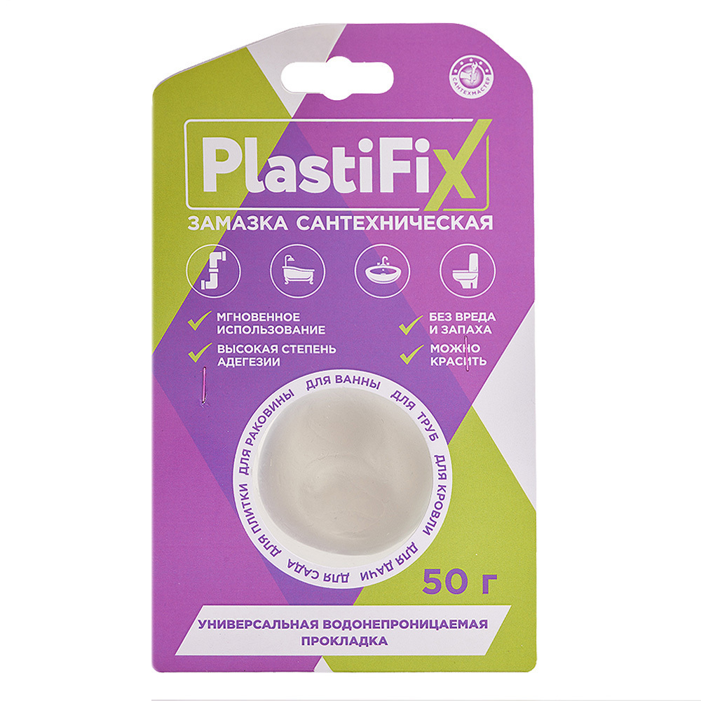 ������ ������ ������� �������������� PlastiFix 50 �   ����