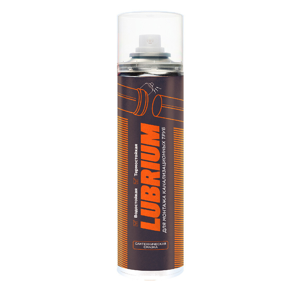 ������ ������ ������ �������������� Lubrium 400 �� ��������   ����