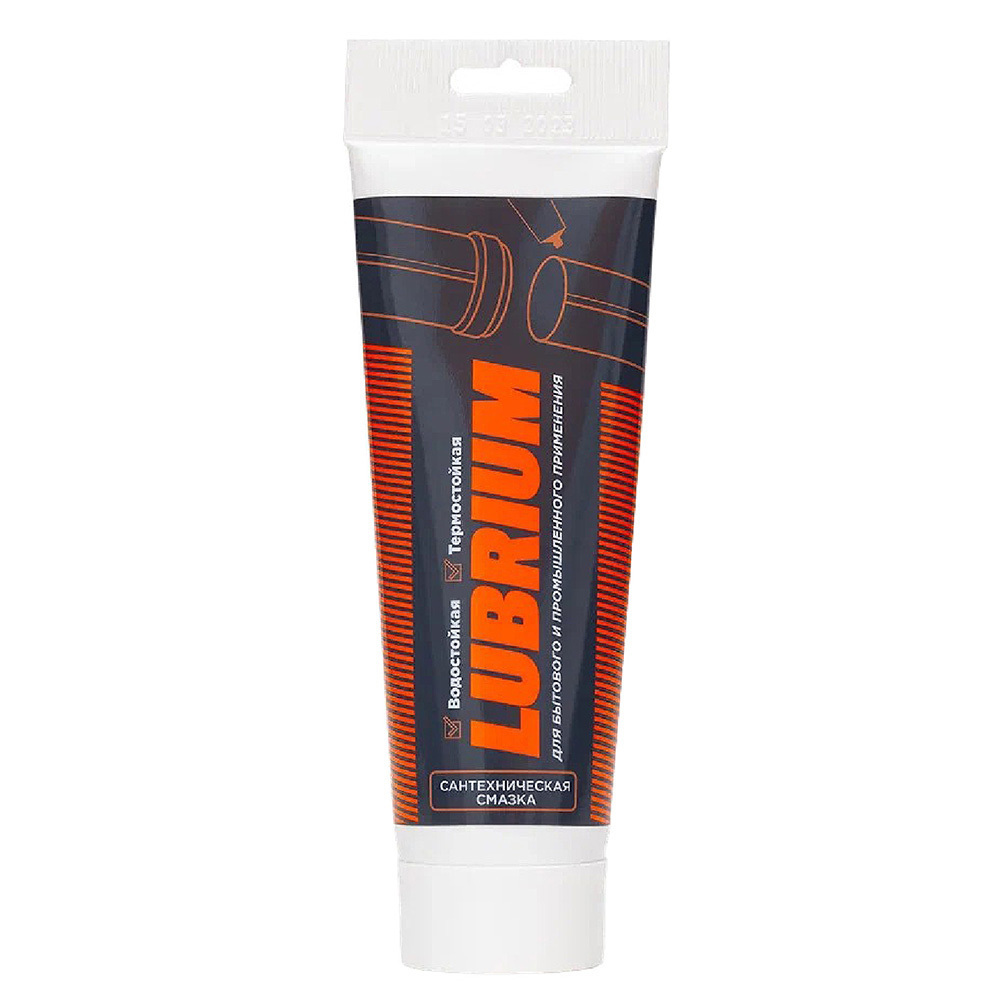 ������ ������ ������ �������������� Lubrium 230 ��   ����