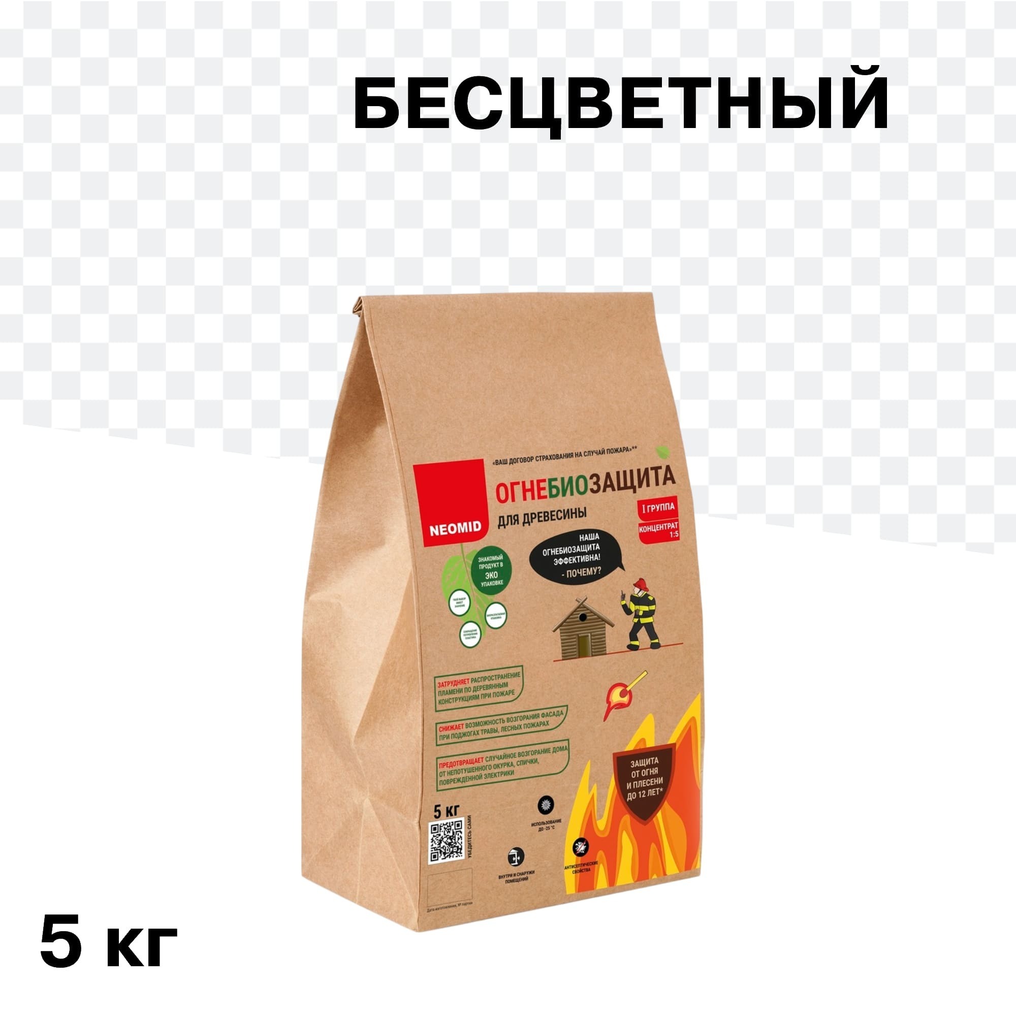 ������ ������ ���������� Neomid ��������������� I ������ ���������� 5 ��   ����