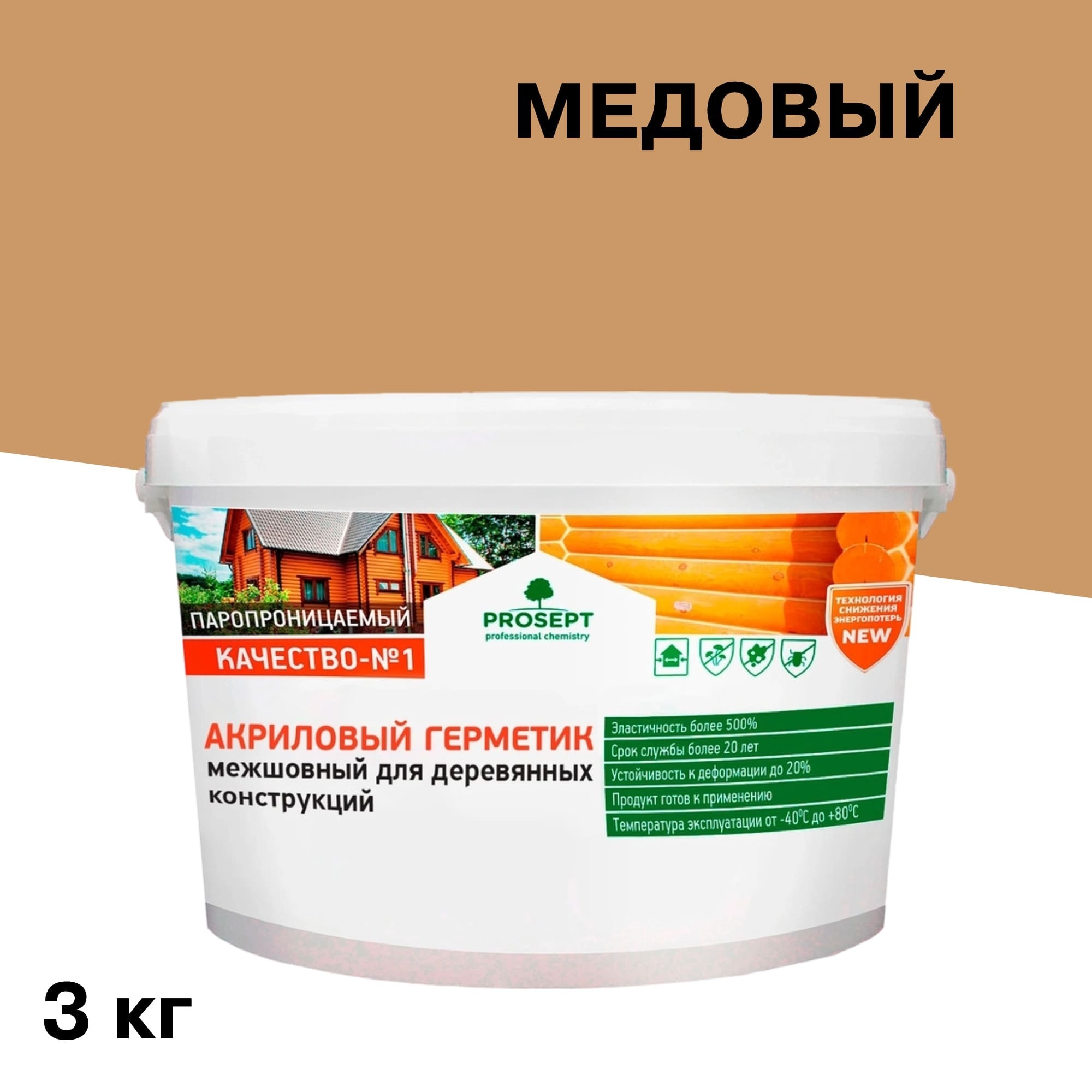 ������ ������ �������� ������ ��� ������ Prosept ������� 3 ��   ����