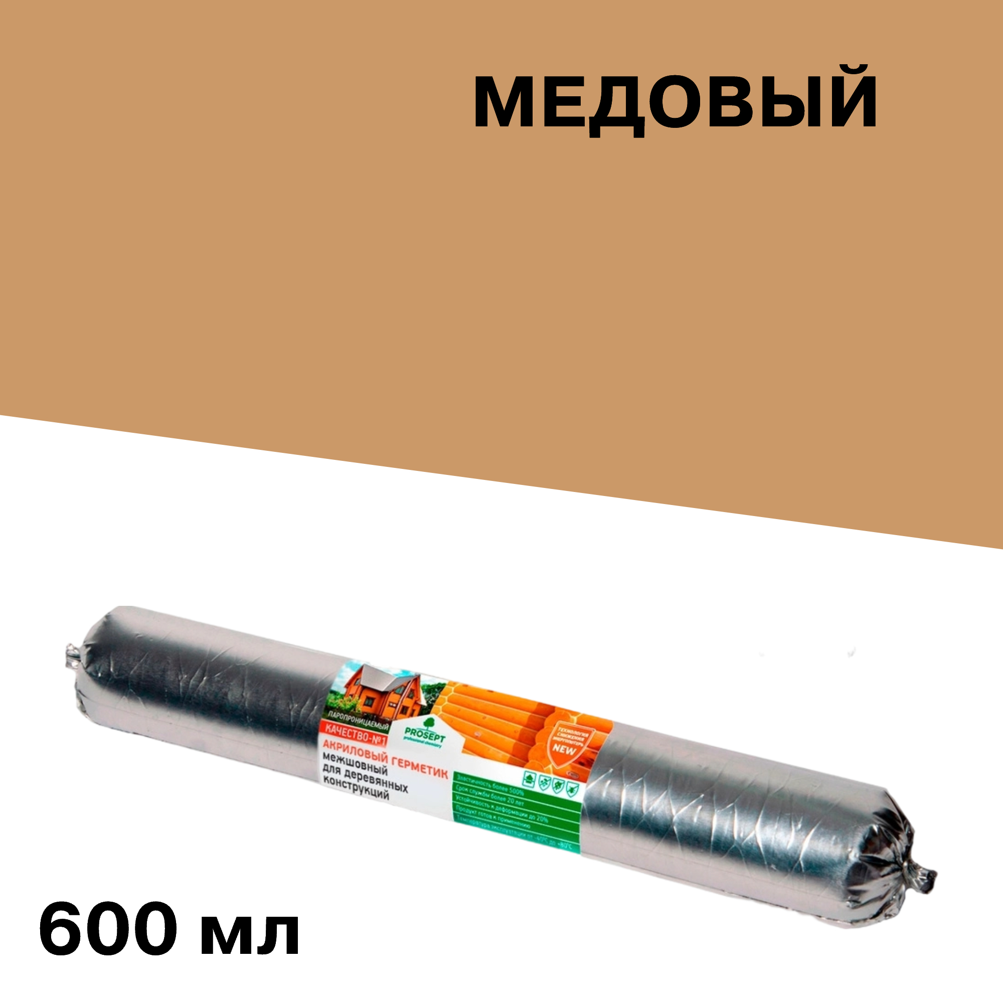 ������ ������ �������� ������ ��� ������ Prosept ������� 600 ��   ����