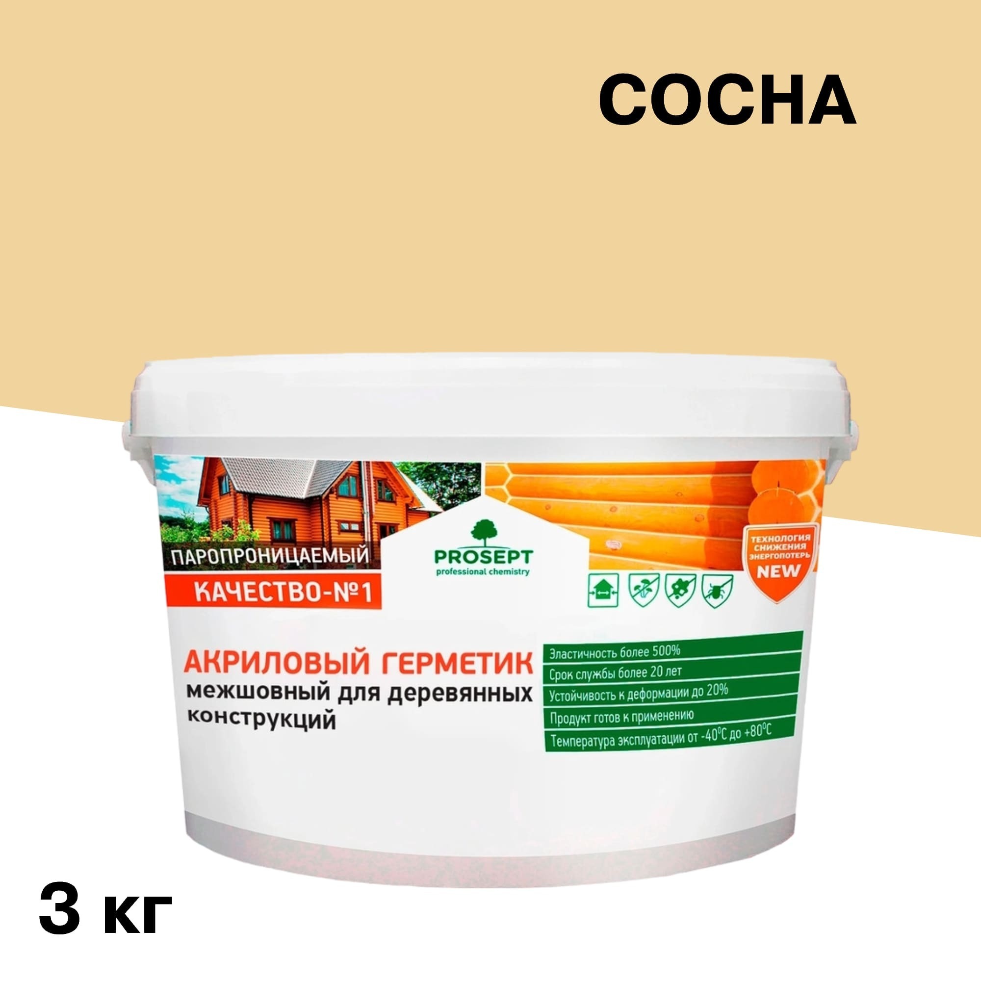 ������ ������ �������� ������ ��� ������ Prosept ����� 3 ��   ����