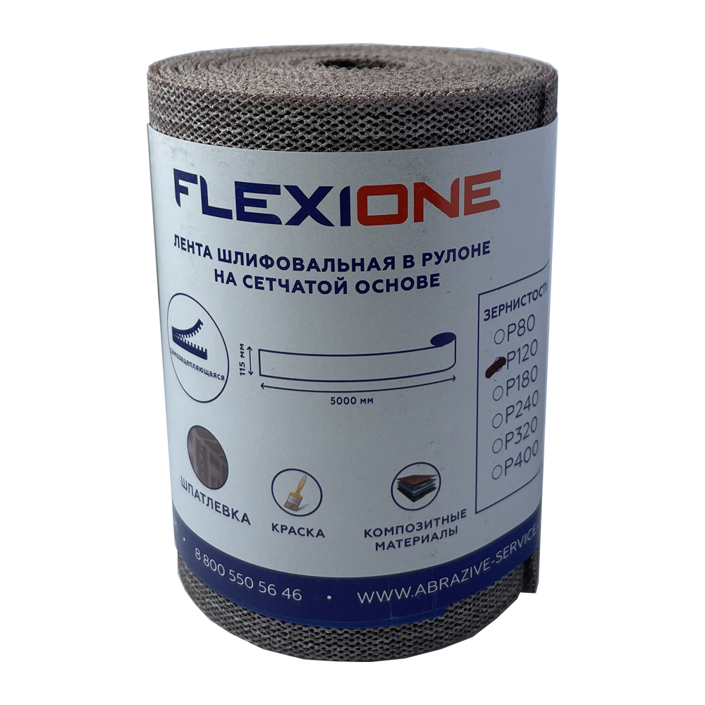 ������ ������ ����� ������������ Flexione 115 �� � 5 � P120   ����