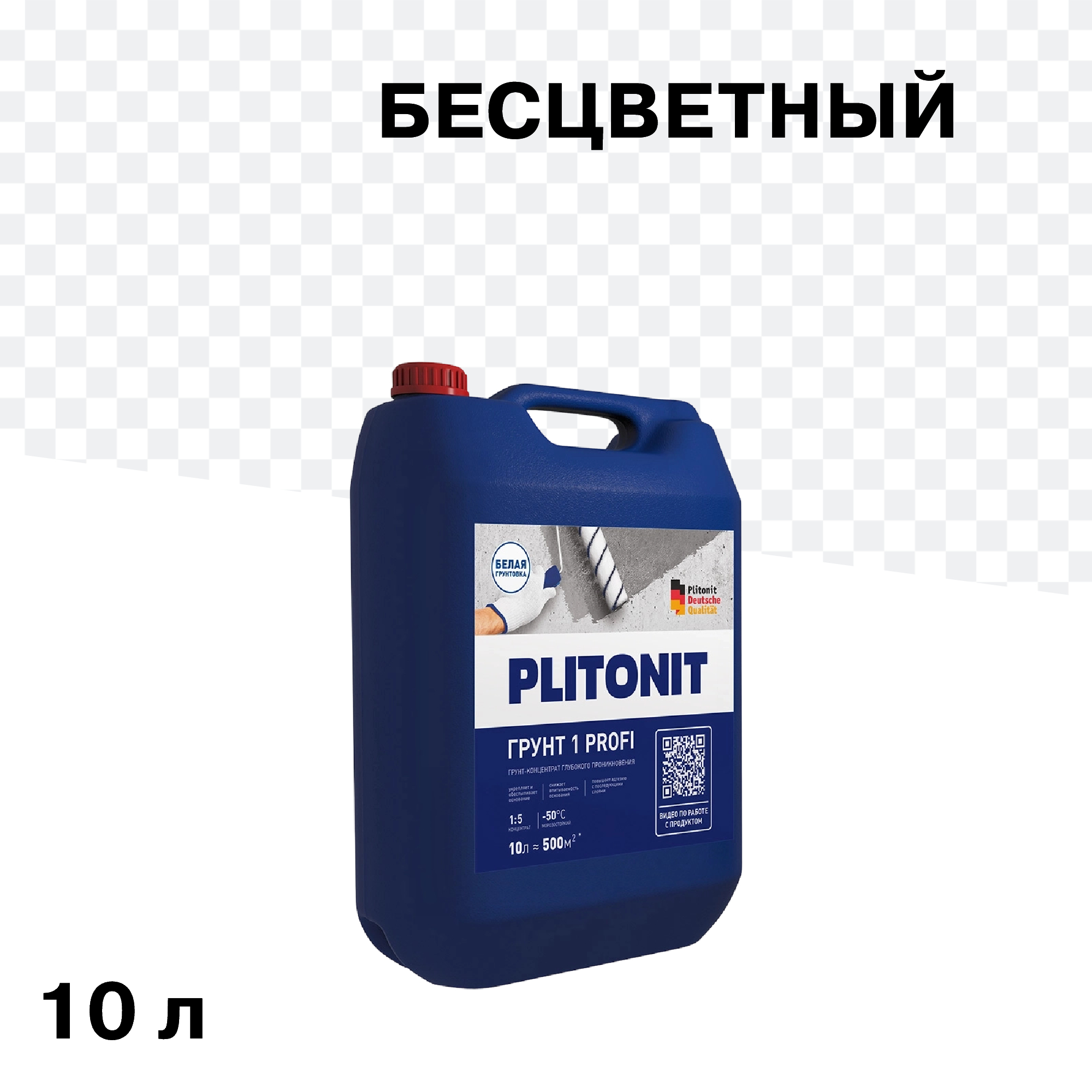 ������ ������ ����� Plitonit 1/ 1 Profi 10 � ���������� 1:5   ����