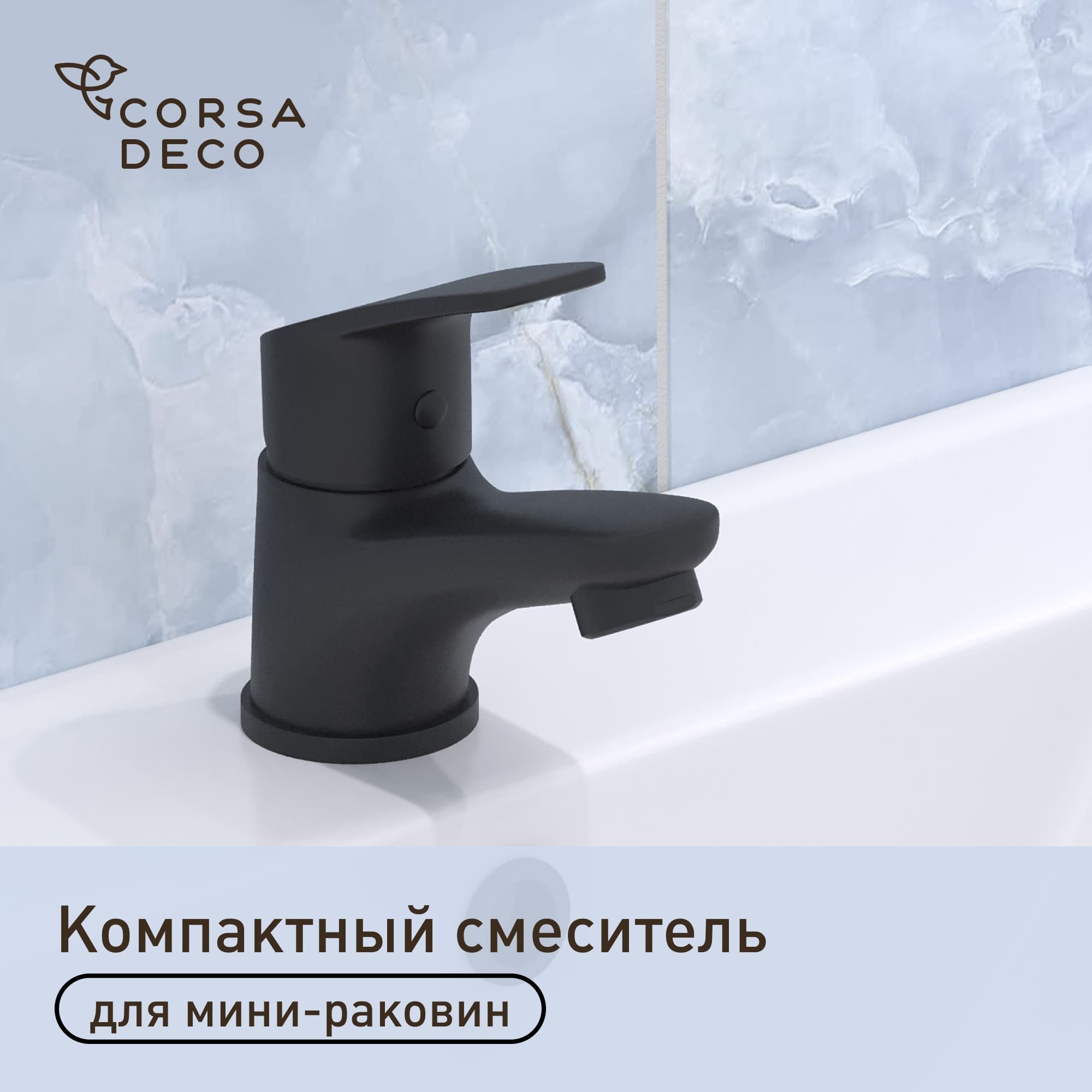 ������ ������ ��������� ��� �������� Corsa Deco OX ������������ ������ (FBOXB)   ����