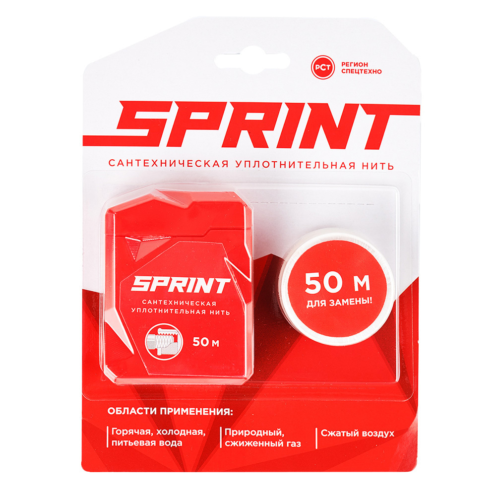 ������ ������ ���� ��� ������������ ������ Sprint ���������� 2�50 �   ����