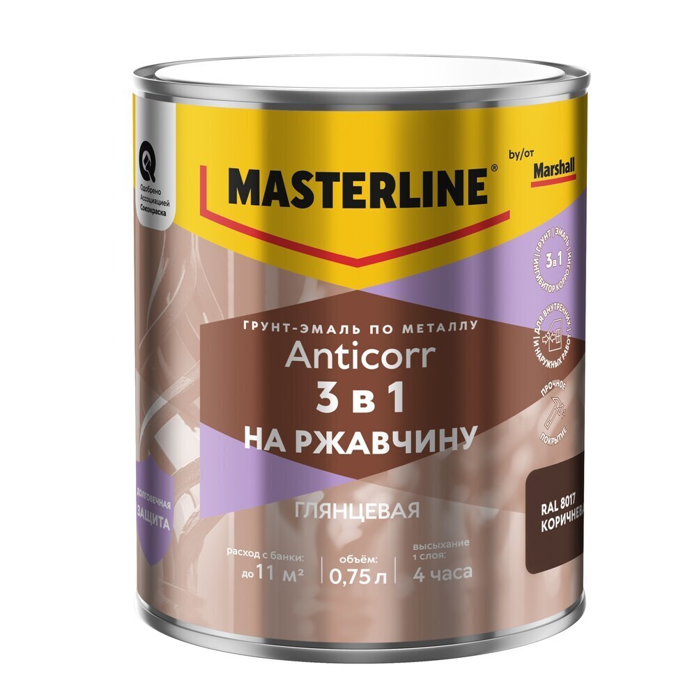 ������ ������ �����-����� �� �������� 3�1 Masterline Anticorr ���������� RAL 8017 ��������� 0,75 �   ����