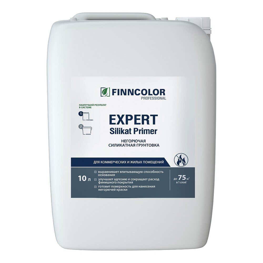 ������ ������ ����� Finncolor Expert Silikat Primer 10 ����������� ��������� 10 �   ����