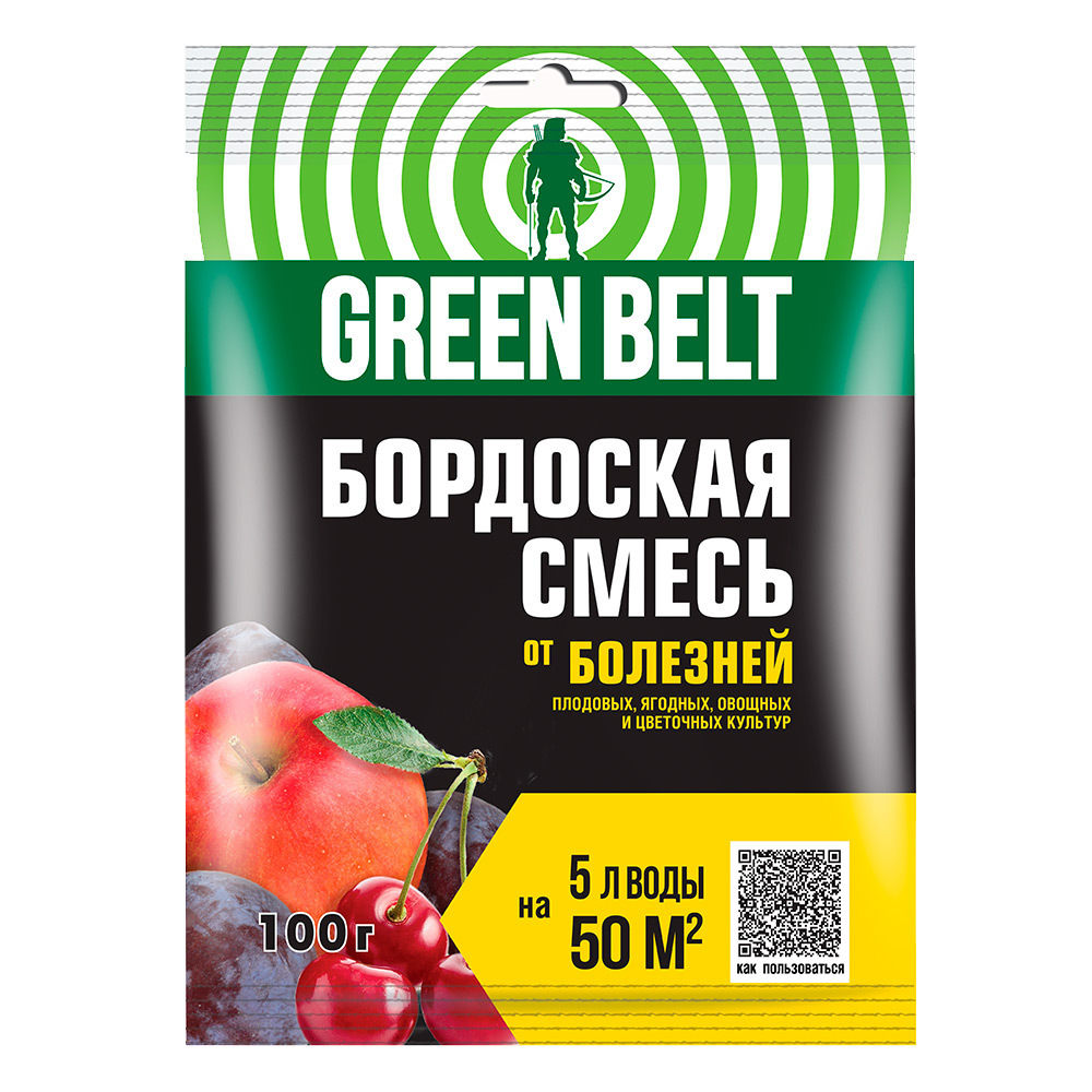 ������ ������ �������� ������ �� ����� � ����������� Green Belt ��������� ����� 100 �   ����