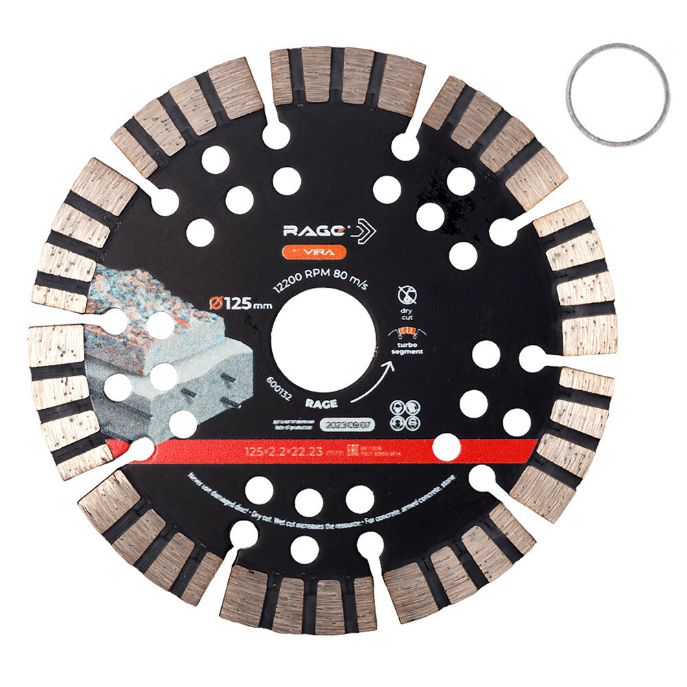 ������ ������ ���� �������� �� ������ Rage by Vira Max Cut Pro 125�22,2�2,2 �� ��������������� ����� ��� (600132)   ����