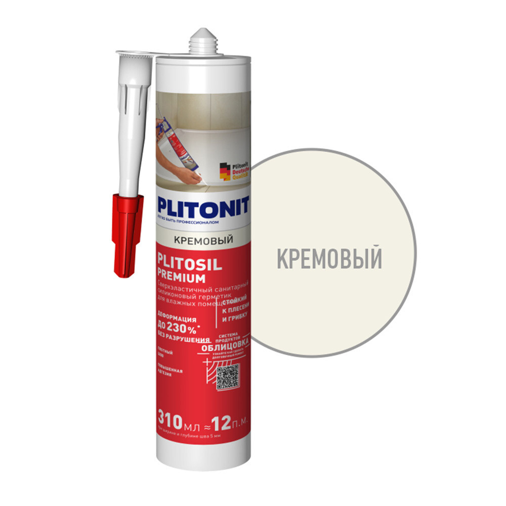 ������ ������ �������� ����������� ������� Plitonit PlitoSil Premium �������� 310 ��   ����