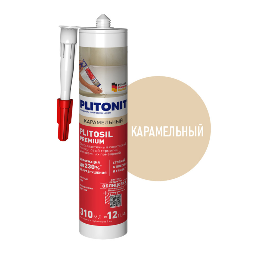 ������ ������ �������� ����������� ������� Plitonit PlitoSil Premium ����������� 310 ��   ����