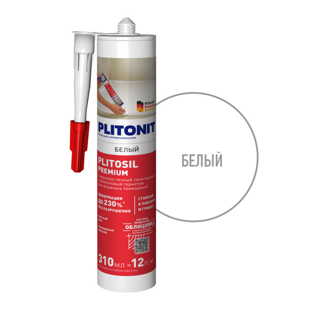 ������ ������ �������� ����������� ������� Plitonit PlitoSil Premium ����� 310 ��   ����
