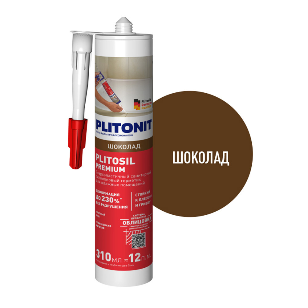 ������ ������ �������� ����������� ������� Plitonit PlitoSil Premium ������� 310 ��   ����