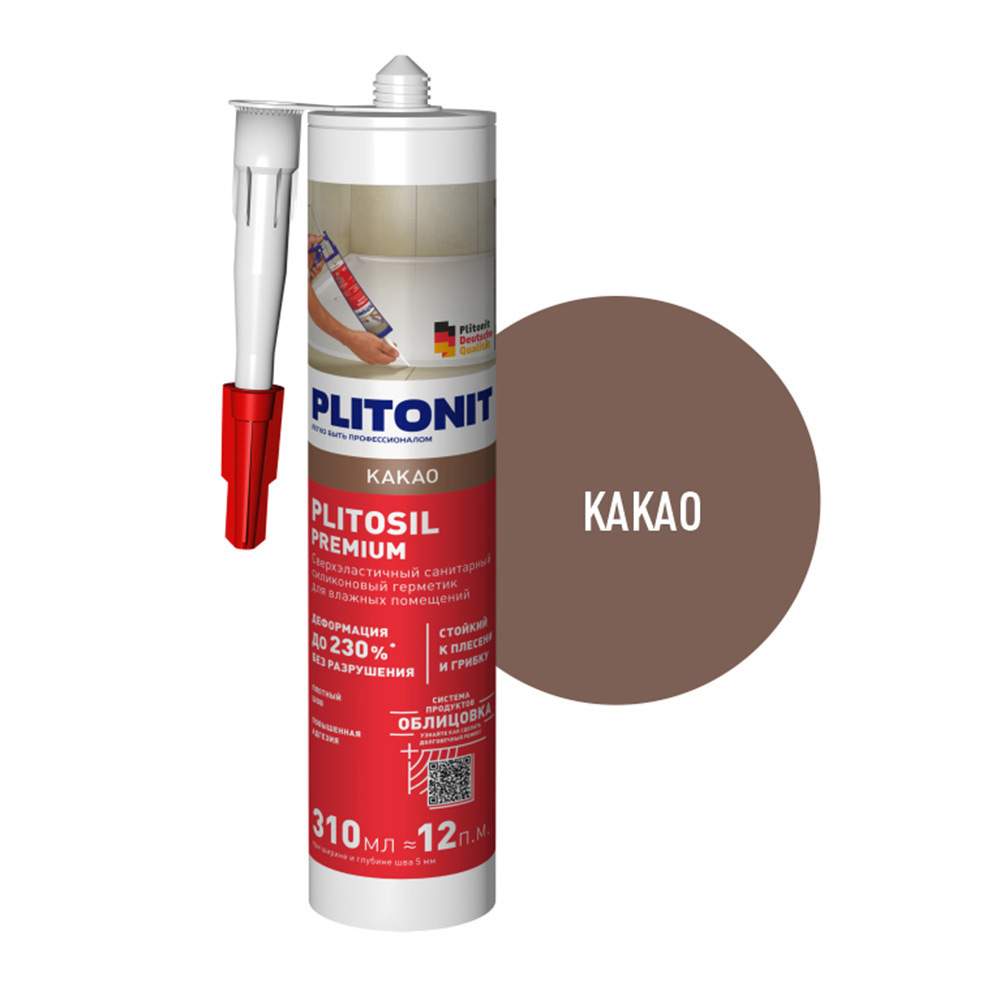 ������ ������ �������� ����������� ������� Plitonit PlitoSil Premium ����� 310 ��   ����