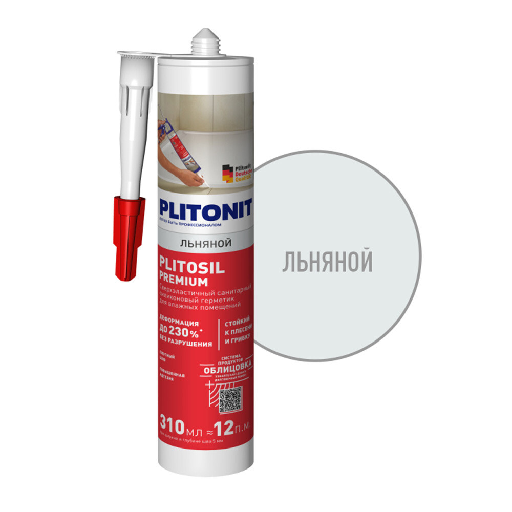 ������ ������ �������� ����������� ������� Plitonit PlitoSil Premium ������� 310 ��   ����