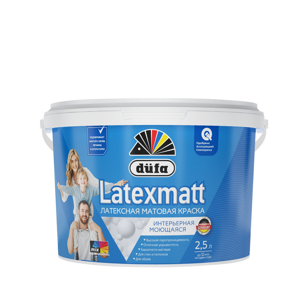 ������ ������ ������ ����������� Dufa Latexmatt ��������� �������� ����� 2,5 �   ����