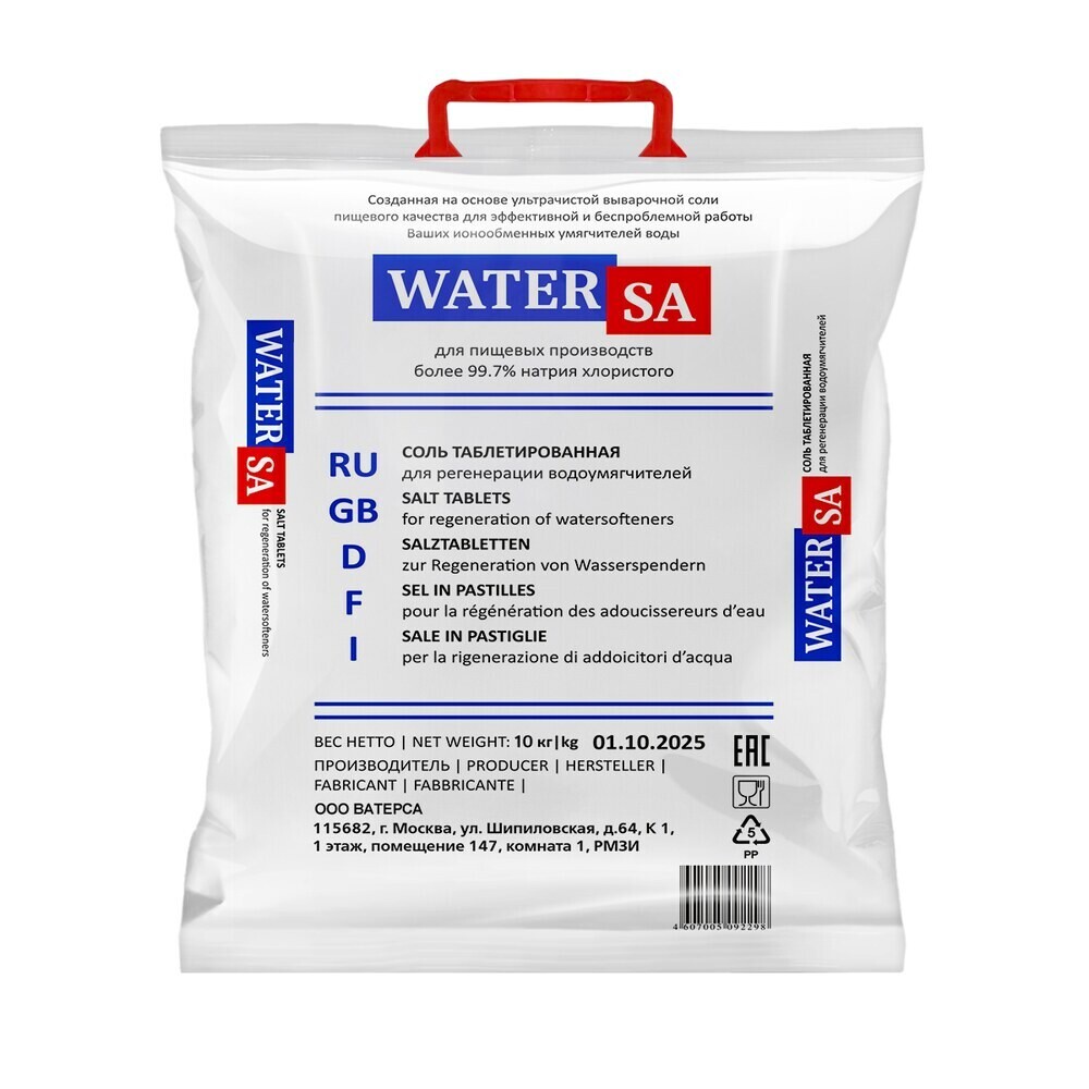 ������ ������ ���� Watersa ������ ��������������� 10 ��   ����