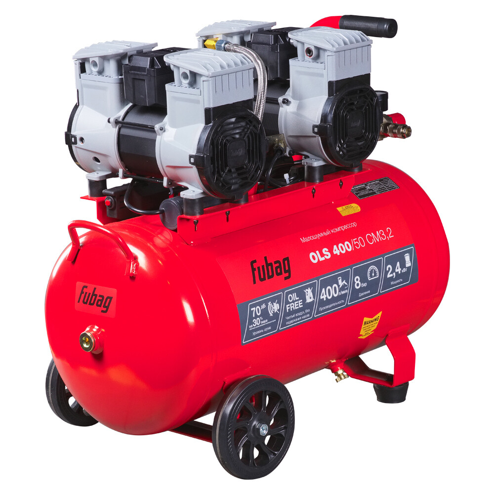 ������ ������ ���������� ����������� Fubag OLS 400/50 CM3.2 50 � 2,4 ��� (646073)   ����