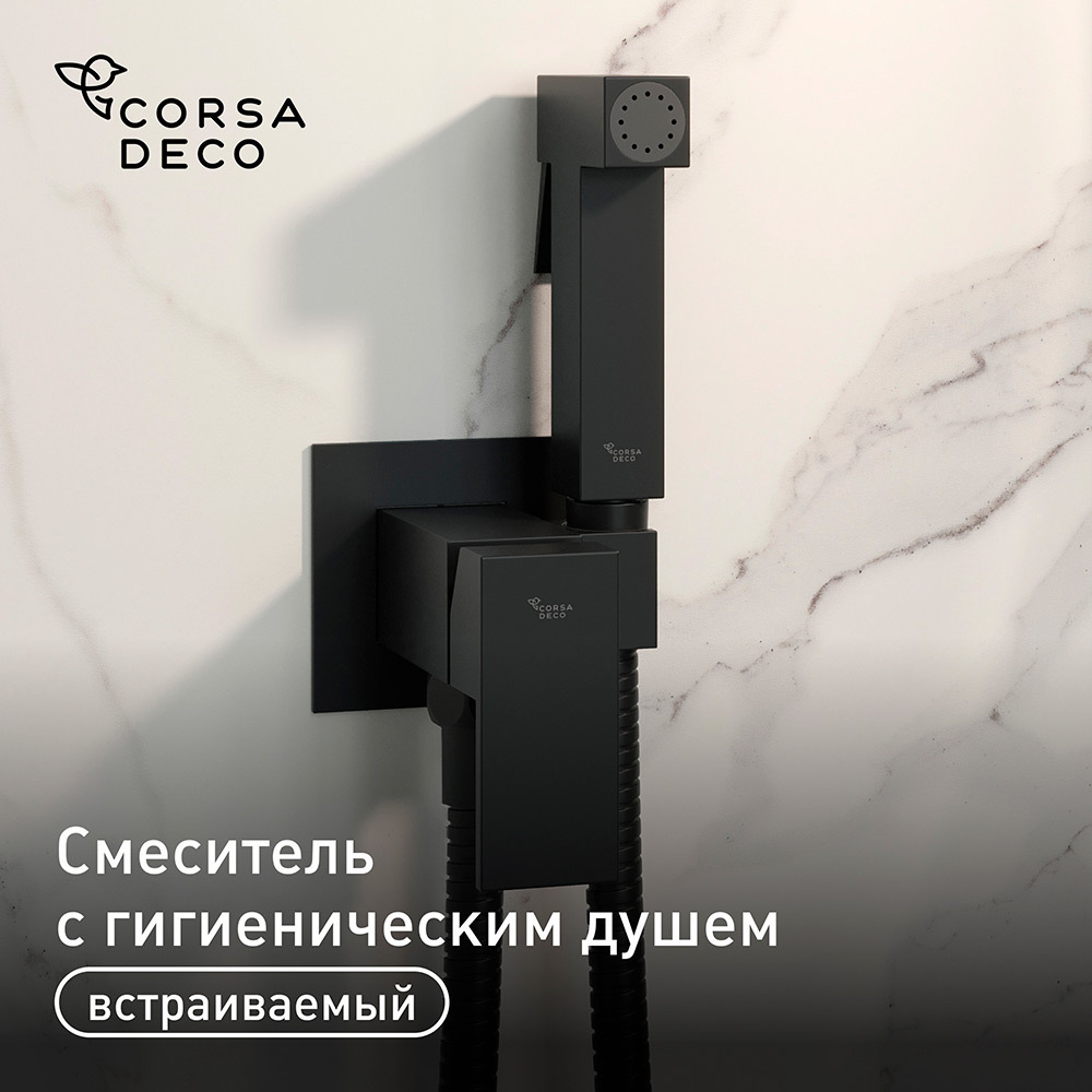 ������ ������ ��������� � ������������� ����� ������������ Corsa Deco �� ������� ������ � ��������� ������ (HF002B)   ����