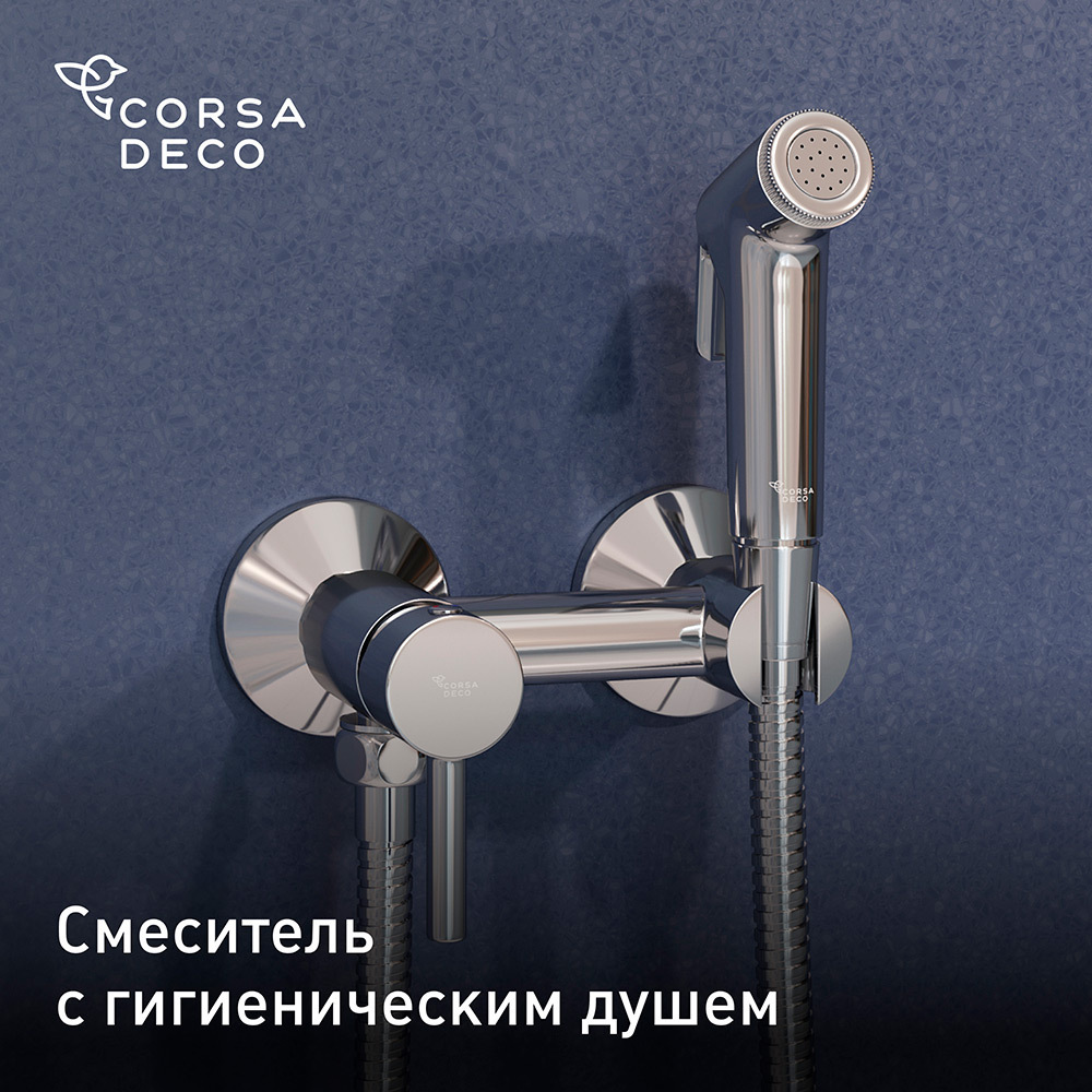 ������ ������ ��������� � ������������� ����� Corsa Deco ���� (HF004)   ����