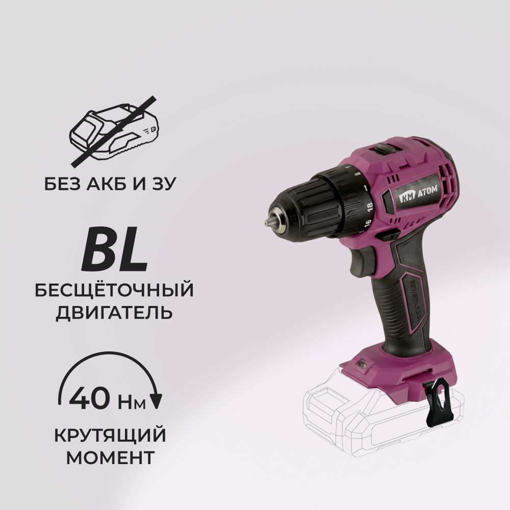 ������ ������ �����-���������� �������������� �� ���� 18 � ��� ��� � �� (CD-185BL)   ����
