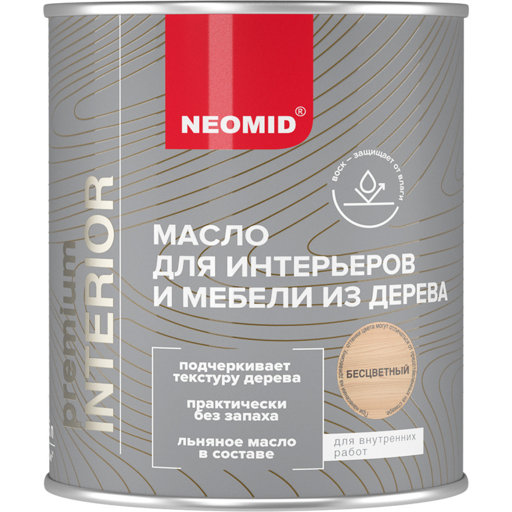 ������ ������ ����� Neomid Interior ��� ������ ���������� ����������-������� 0,75 �   ����