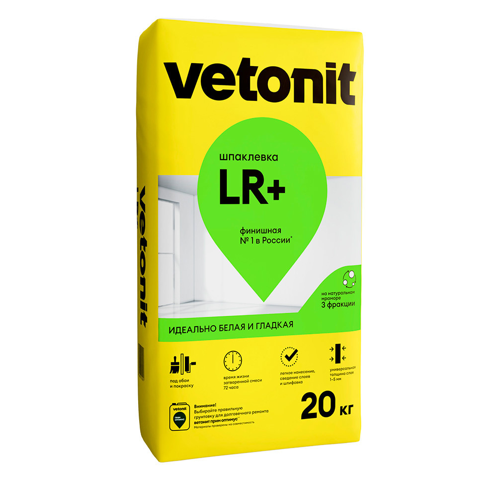 ������ ������ ��������� ���������� Vetonit LR+ ��� ����� ��������� ����� 20 ��   ����