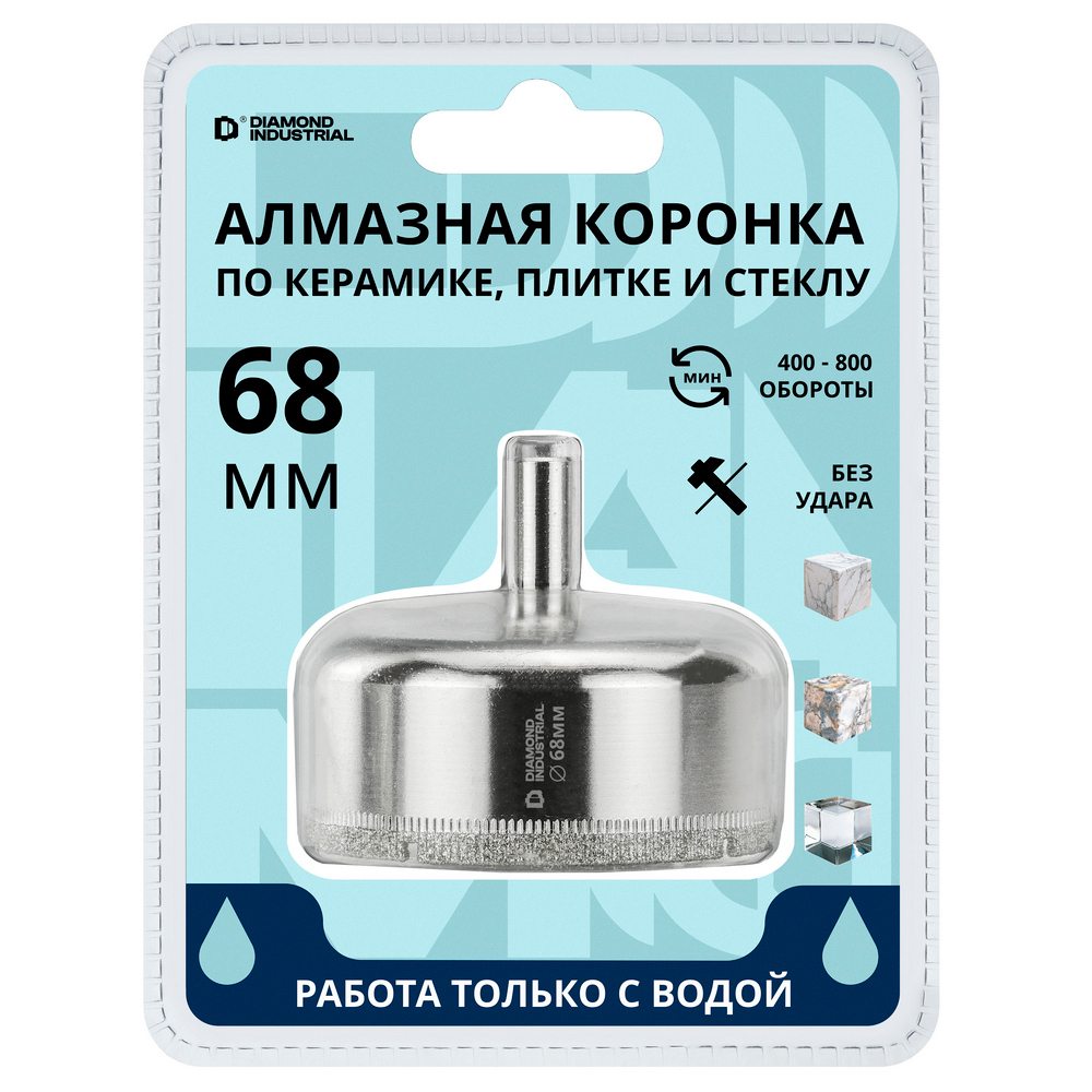 ������ ������ ������� �������� Diamond Industrial (DIDCBC068) �� ������ � �������� d68 ��   ����