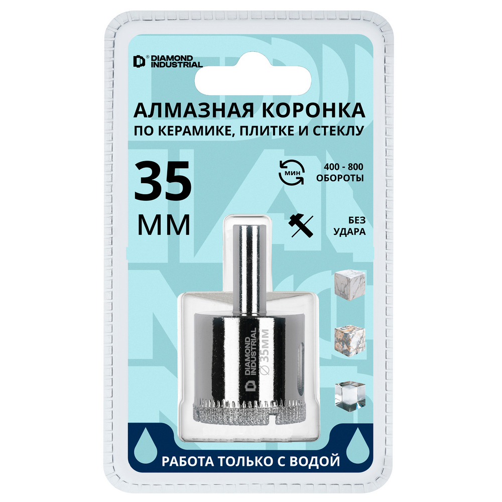 ������ ������ ������� �������� Diamond Industrial (DIDCBC035) �� ������ � �������� d35 ��   ����