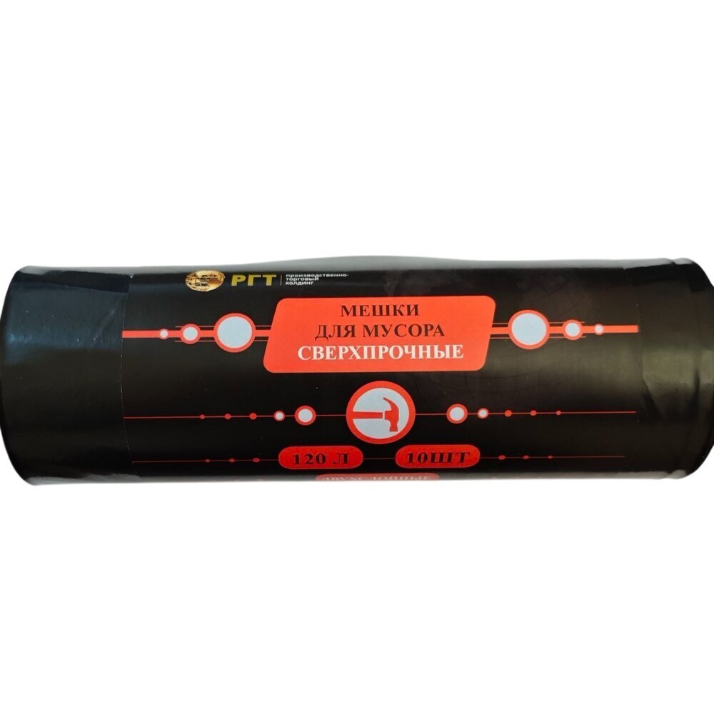 ������ ������ ����� ��� ������ ��� 120 � 700�1100 �� �������������� ������������ (10 ��.) (���-5)   ����