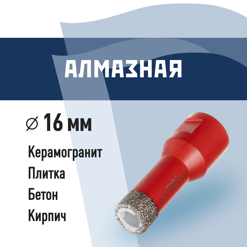 ������ ������ ������� �������� �� �� ������������� d16 �� ��� ��� (666159)   ����
