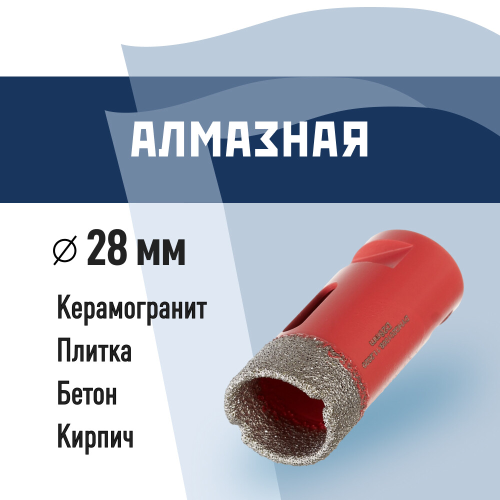 ������ ������ ������� �������� �� �� ������������� d28 �� ��� ��� (666164)   ����