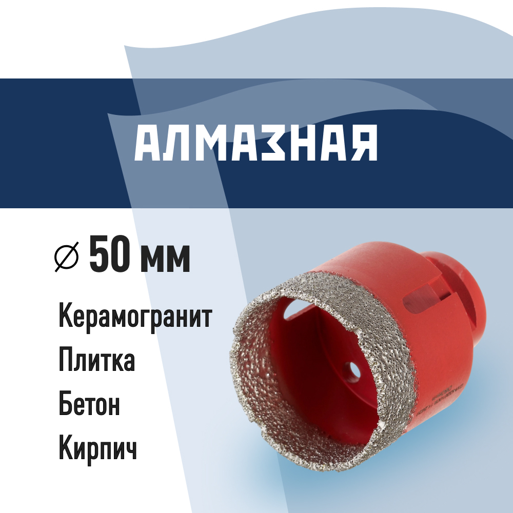 ������ ������ ������� �������� �� �� ������������� d50 �� ��� ��� (666171)   ����