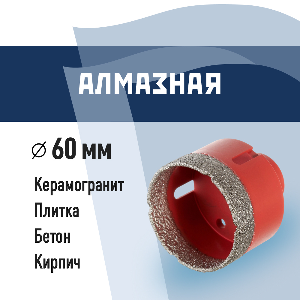 ������ ������ ������� �������� �� �� ������������� d60 �� ��� ��� (666173)   ����