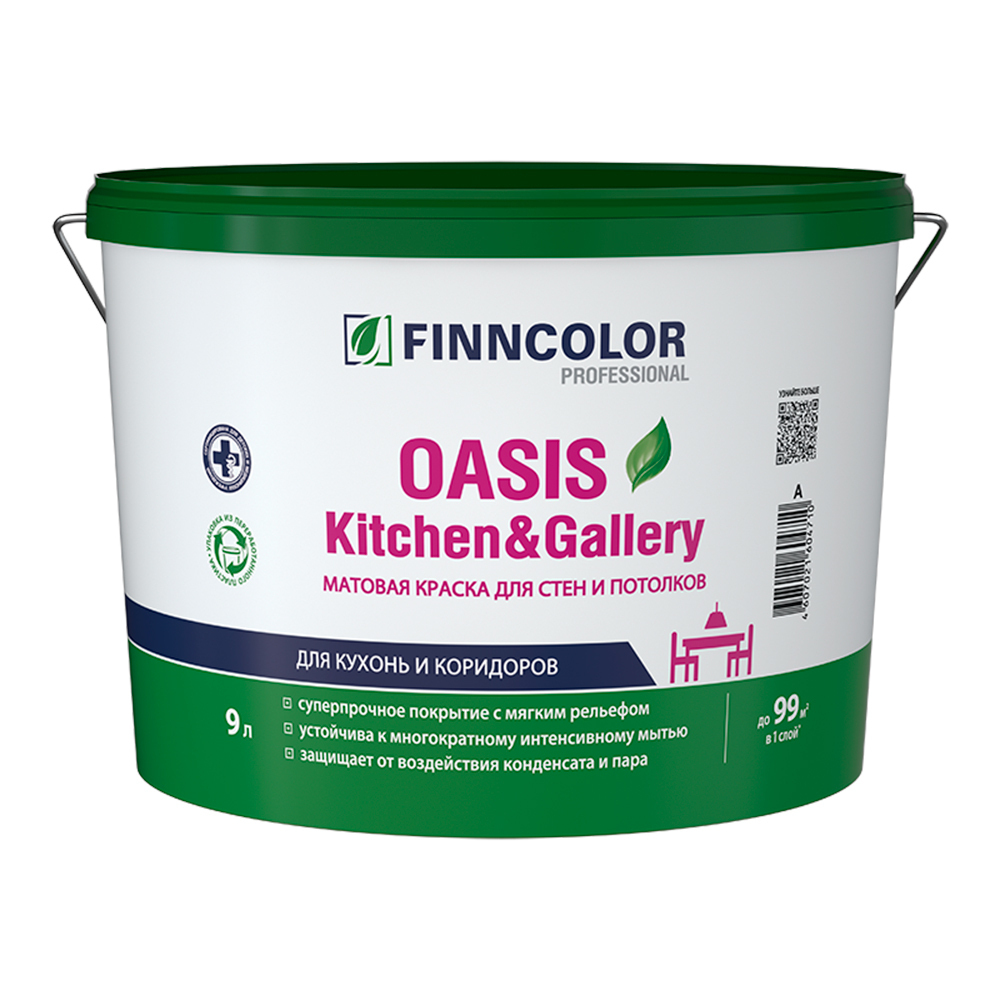 ������ ������ ������ �������� Finncolor Oasis Kitchen&Gallery ���� � ����� 9 �   ����